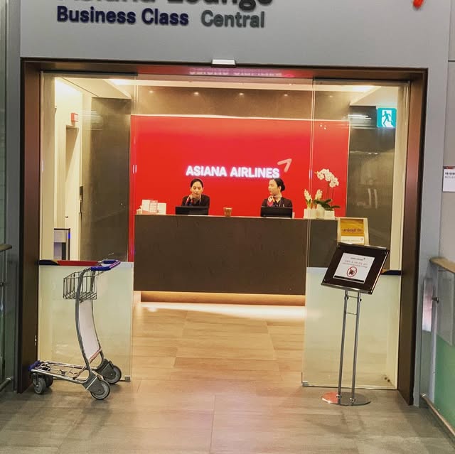 Asiana business lounge, Seoul
